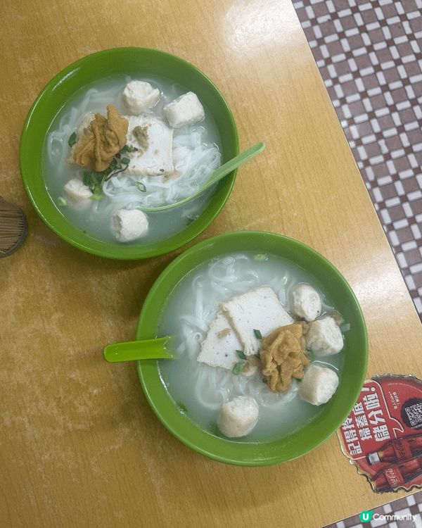 長洲開了六十幾年的老字號麵舖，招牌魚蛋粉真心好好食。彈牙爽脆...