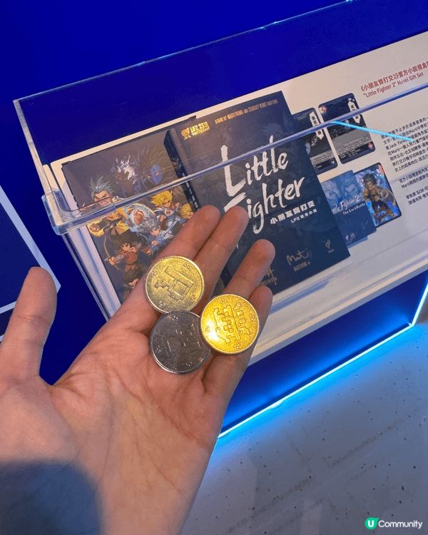 早前去咗喺啟德 AIRSIDE舉行嘅《無限復活！不只是打機展...