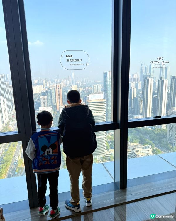 【 性價比高的深鐵皇冠假日酒店 】 