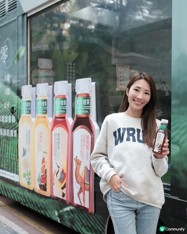 🍃茶如四季 | 東方樹葉流動茶館