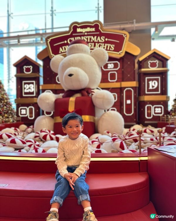 好有聖誕節氣氛嘅MegaBox