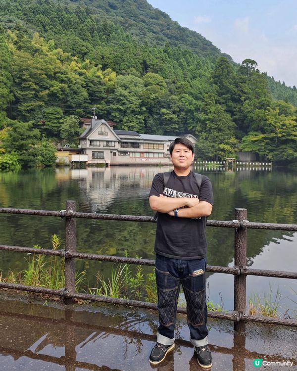 由布院🏮夢幻秘境✨金鱗湖