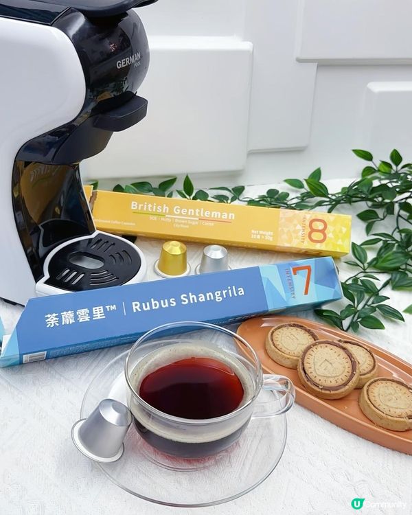 一粒一按 ♥ 方便好飲！►茶靡雲里【全新Nespresso兼容膠囊】