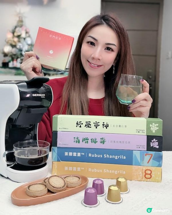 一粒一按 ♥ 方便好飲！►茶靡雲里【全新Nespresso兼容膠囊】