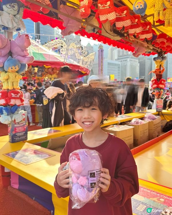 一年一度嘅AIA嘉年華又返嚟喇！🎡✨