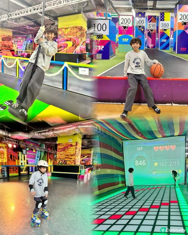 【運動 x 玩樂大滿足！放電放足一日⚡】