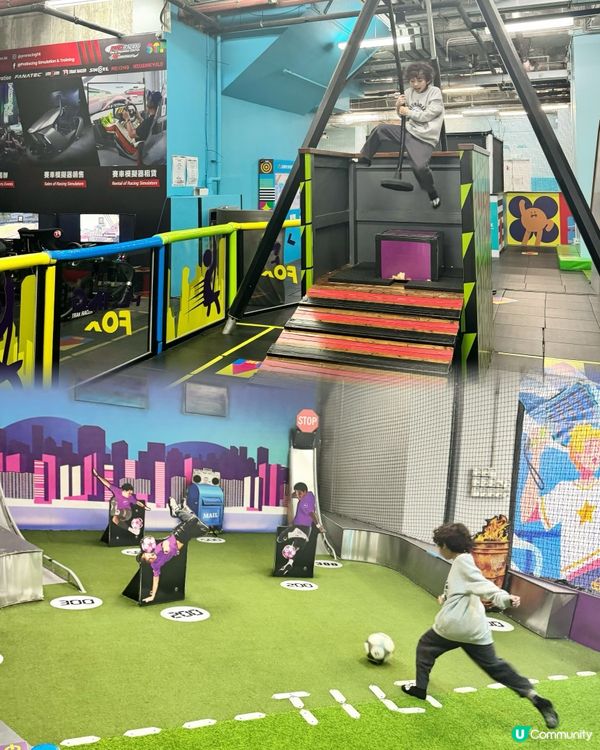 【運動 x 玩樂大滿足！放電放足一日⚡】