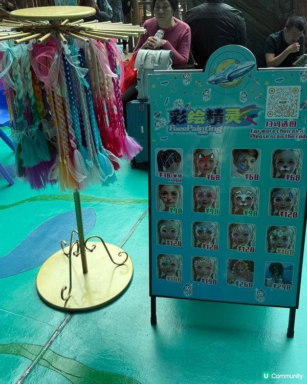 全球最大室內遊樂場！珠海飛船樂園（2024年開業）