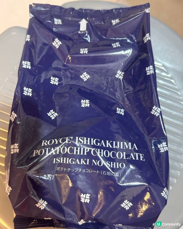 朱古力薯片