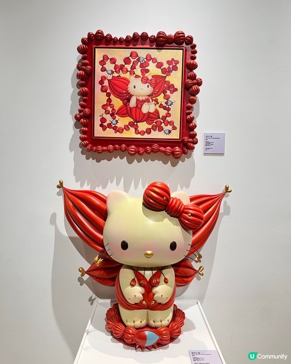 深圳南山2萬呎Hello Kitty光影展🎀Sanrio限定