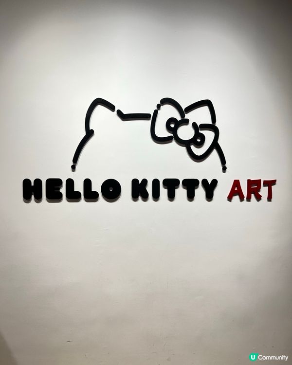 深圳南山2萬呎Hello Kitty光影展🎀Sanrio限定