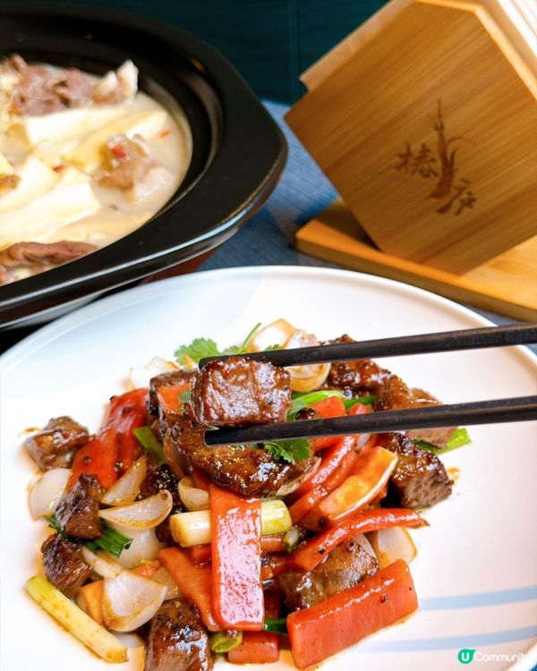 【北上打卡！黑珍珠川菜暖笠笠🔥】