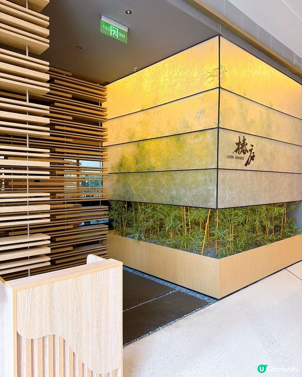 【北上打卡！黑珍珠川菜暖笠笠🔥】