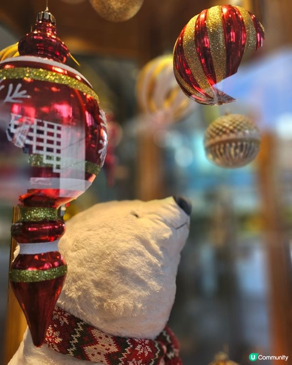 Jingle Bells