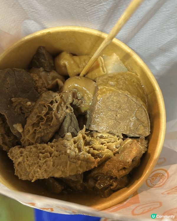 維園工展會美食區美食-牛雜，味道香濃，價錢合理，不防一試，正...