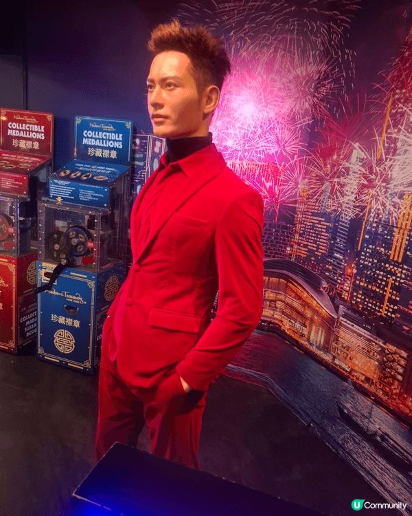 香港歷史文物及明星