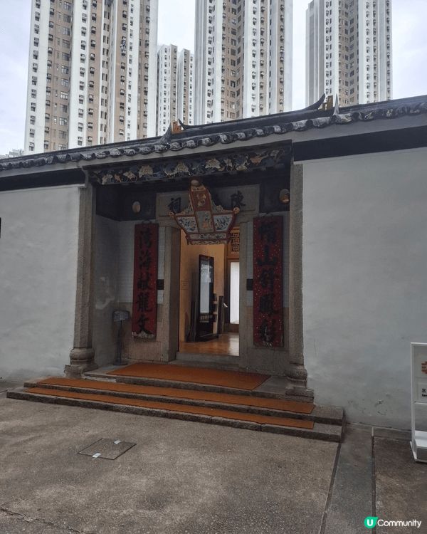 香港歷史文物及明星
