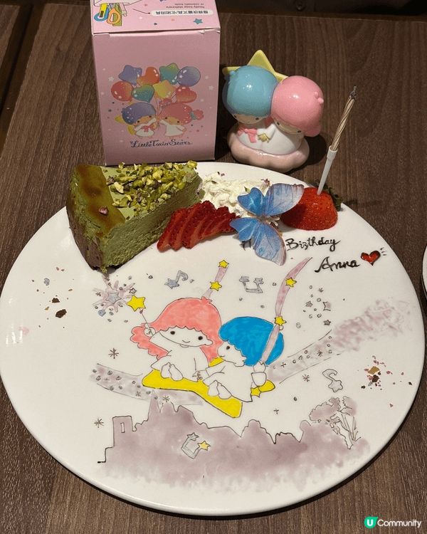 每年必去AIA贏大獎!上年就贏咗隻大公仔返屋企希望今年去玩都...