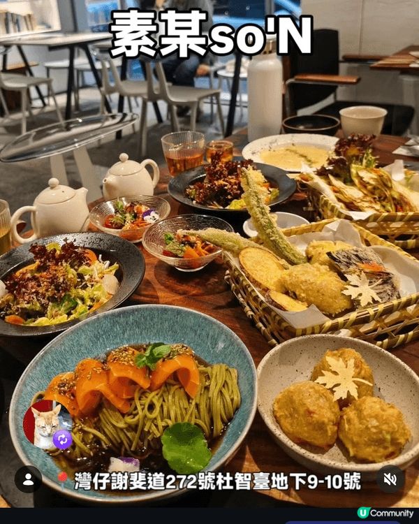 呢間素食館直接擊倒我三觀啦‼️ 我同閨蜜食完成晚都喺度震驚：...