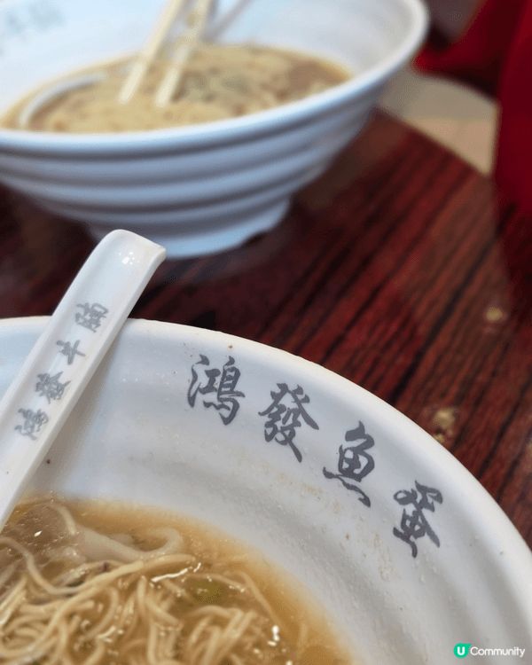 大埔名物鴻發崩沙腩