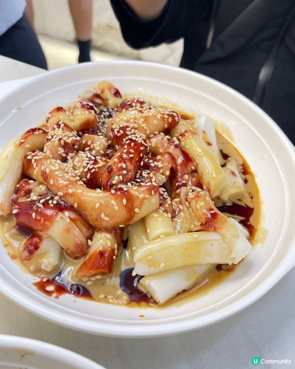 筲箕灣掃街美食