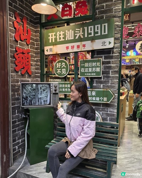 穿越潮汕民國風！📸 汕頭小公園必去！