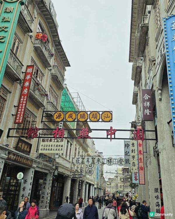 穿越潮汕民國風！📸 汕頭小公園必去！