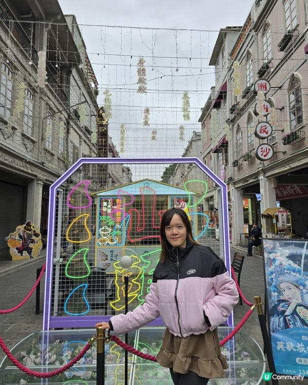 穿越潮汕民國風！📸 汕頭小公園必去！