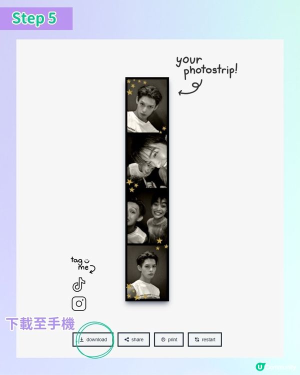 【#社群流量密碼】3個人生四格網站推薦(上集)💖