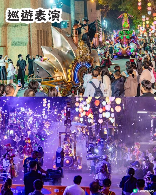 2026倒數必睇！深圳10大跨年好去處  🎇