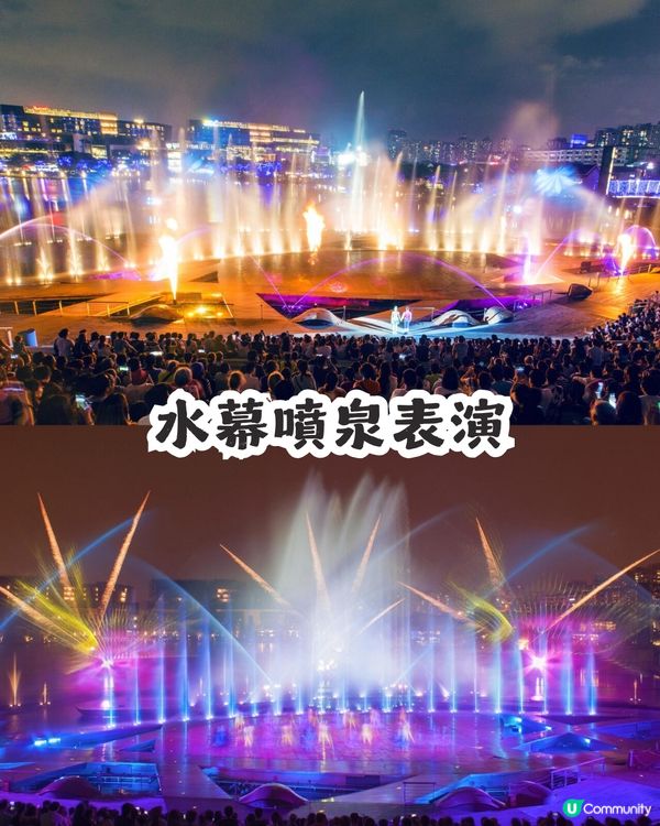 2026倒數必睇！深圳10大跨年好去處  🎇