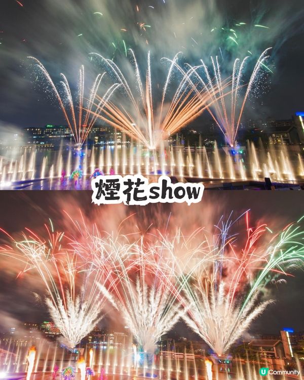 2026倒數必睇！深圳10大跨年好去處  🎇