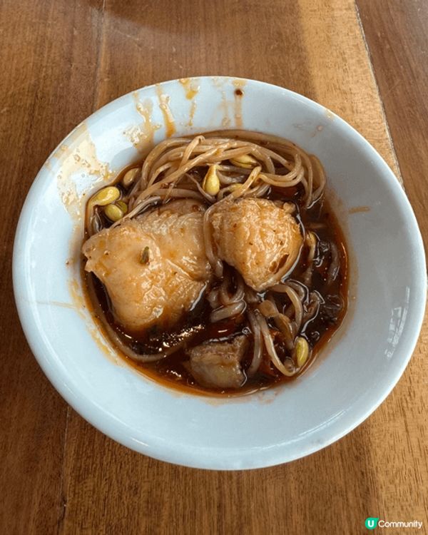 1. 深圳君悅自助餐🤤！三文魚腩任食超抵！🍣🍷