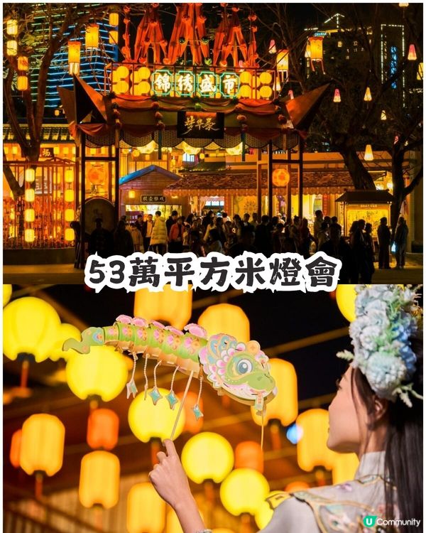 2026倒數必睇！深圳10大跨年好去處  🎇