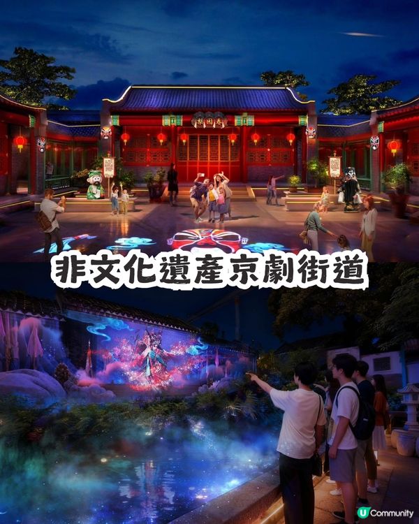 2026倒數必睇！深圳10大跨年好去處  🎇