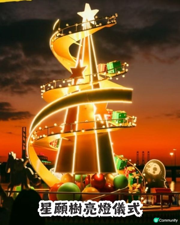 2026倒數必睇！深圳10大跨年好去處  🎇