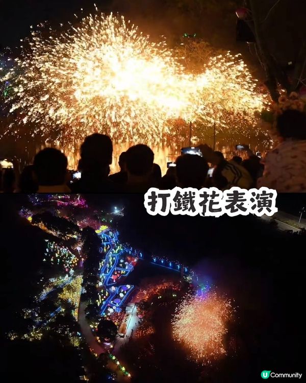 2026倒數必睇！深圳10大跨年好去處  🎇