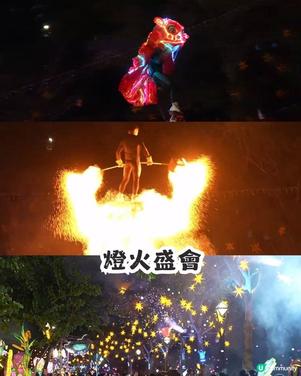 2026倒數必睇！深圳10大跨年好去處  🎇