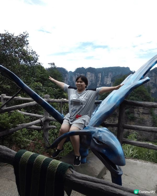 張家界是過唔錯的旅遊景點這的景點山清水秀的白深圳皇冠酒係個唔...
