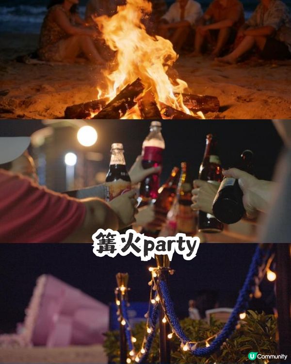 2026倒數必睇！深圳10大跨年好去處  🎇