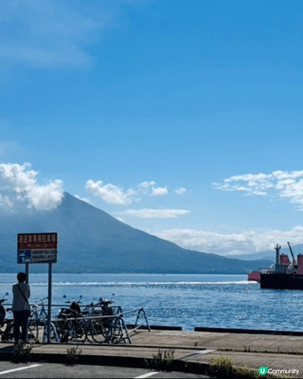 鹿兒島真係好靚！依山傍海，仲有活火山櫻島日日噴煙，超有氣勢～...