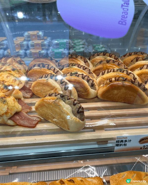 廣州有很多特色美食，特別推介廣州的美食，價廉物美，有平又貴，...