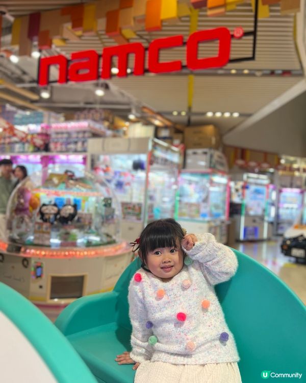 聖誕夾公仔掟彩虹！夾夾李錦記！