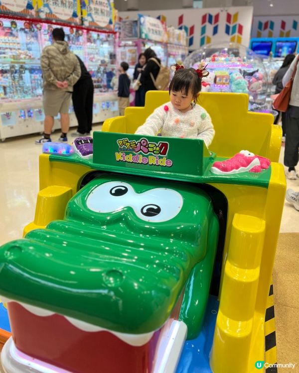 聖誕夾公仔掟彩虹！夾夾李錦記！