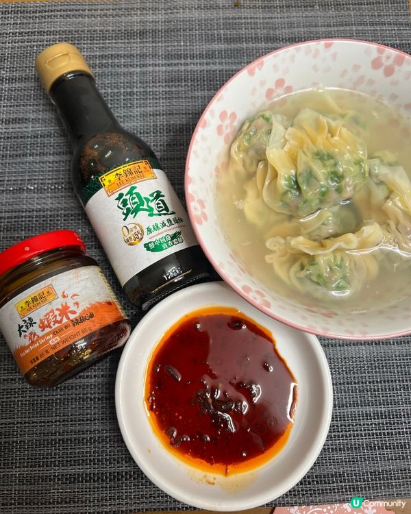 聖誕夾公仔掟彩虹！夾夾李錦記！