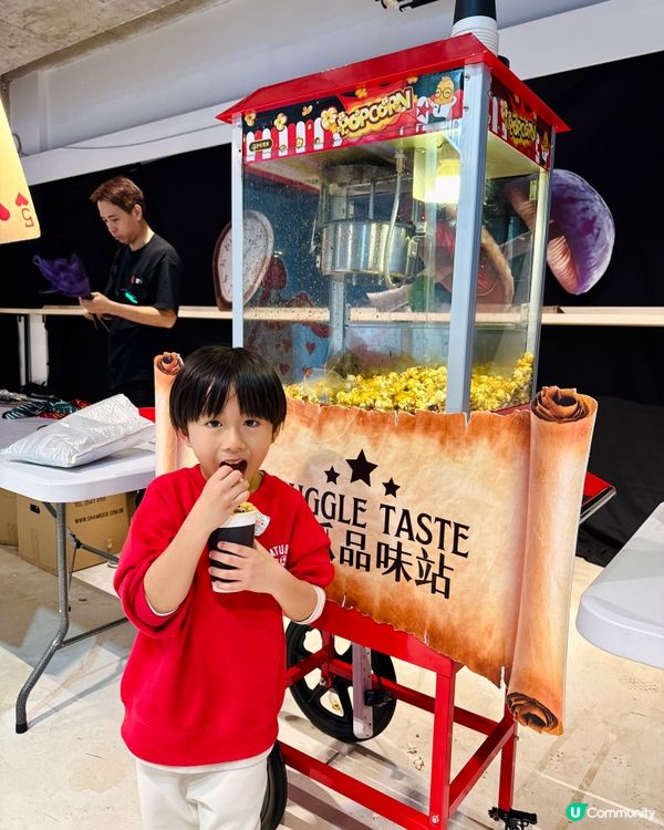 會教魔術的兒童樂園😍