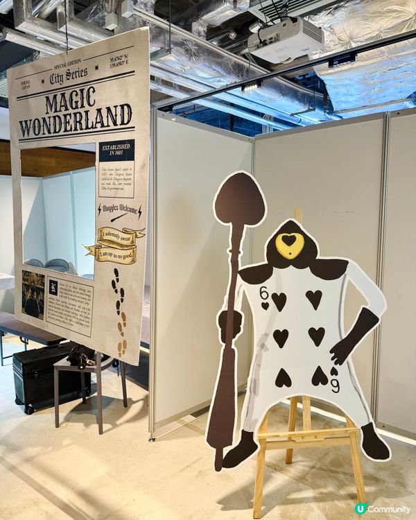 會教魔術的兒童樂園😍