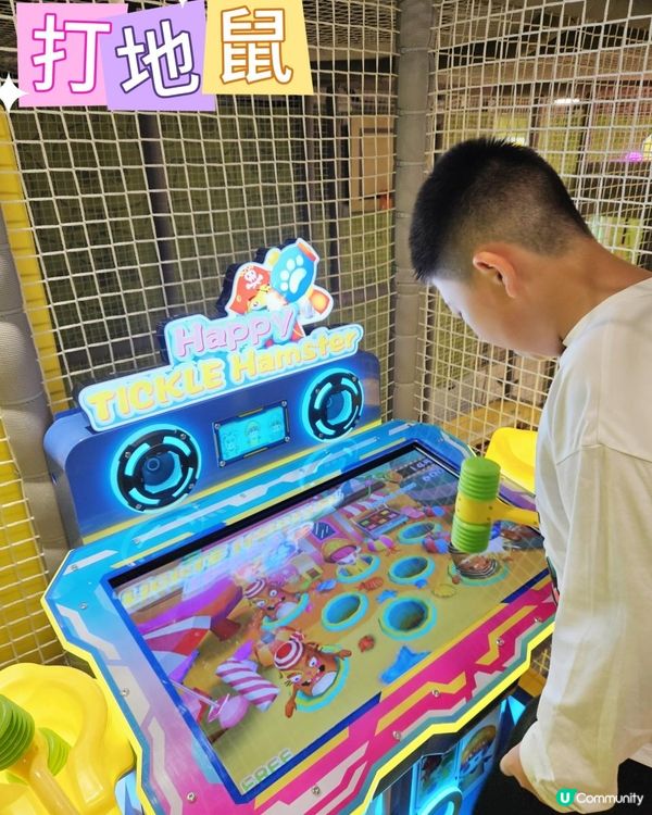 🔮港島區有新Playhouse開咗幕啦‼️