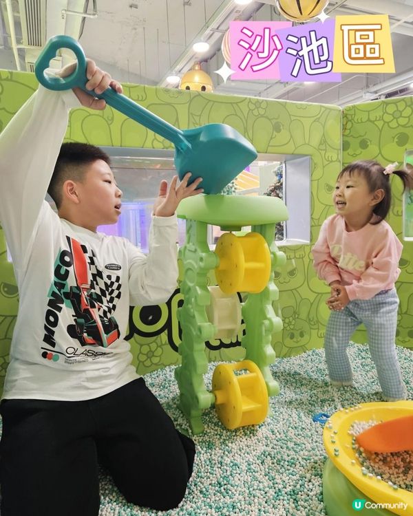 🔮港島區有新Playhouse開咗幕啦‼️