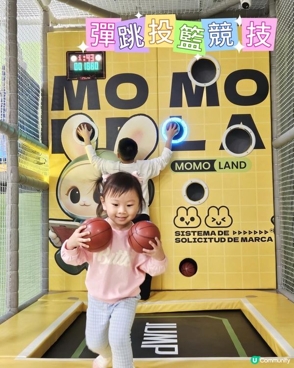 🔮港島區有新Playhouse開咗幕啦‼️